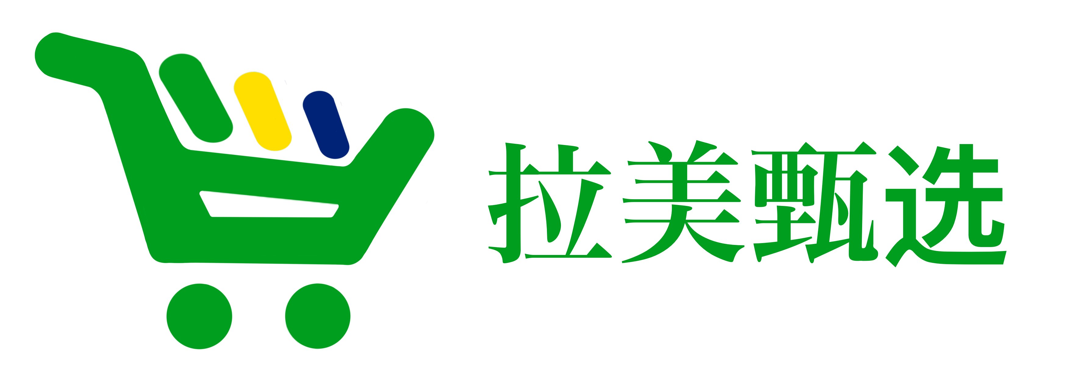 拉美甄选分销平台，拉美分销市场的难题和应对策略