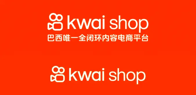 入驻指南：巴西Kwai Shop入驻流程，一文了解所需材料